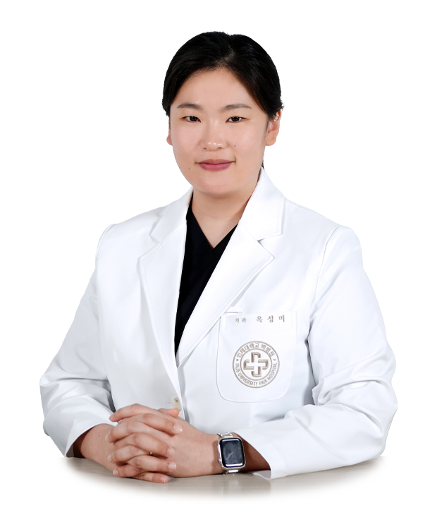 옥성미