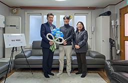 전달식 사진.jpg