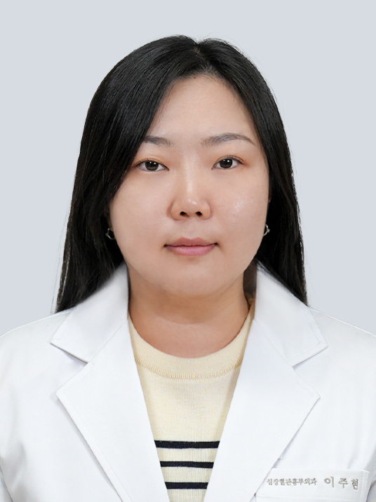 Lee Juhyun