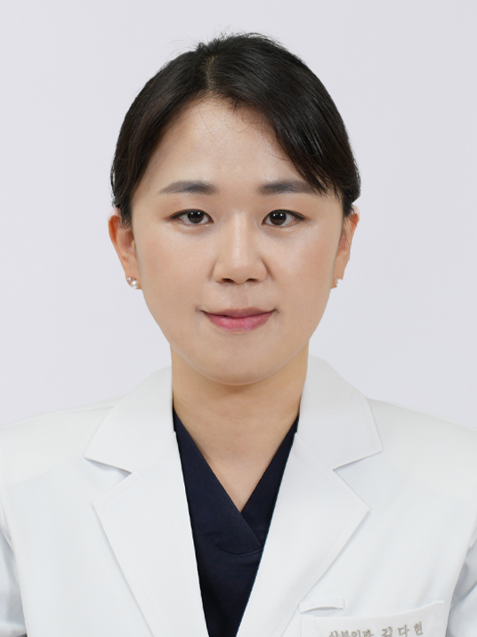 Da Hyun Kim