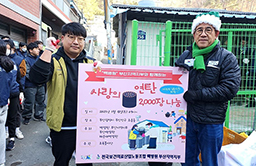 1738647229393-2 (1) 복사 썸넬.jpg