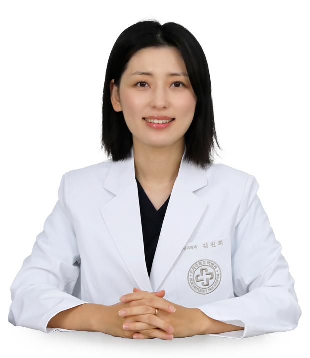 김진희
