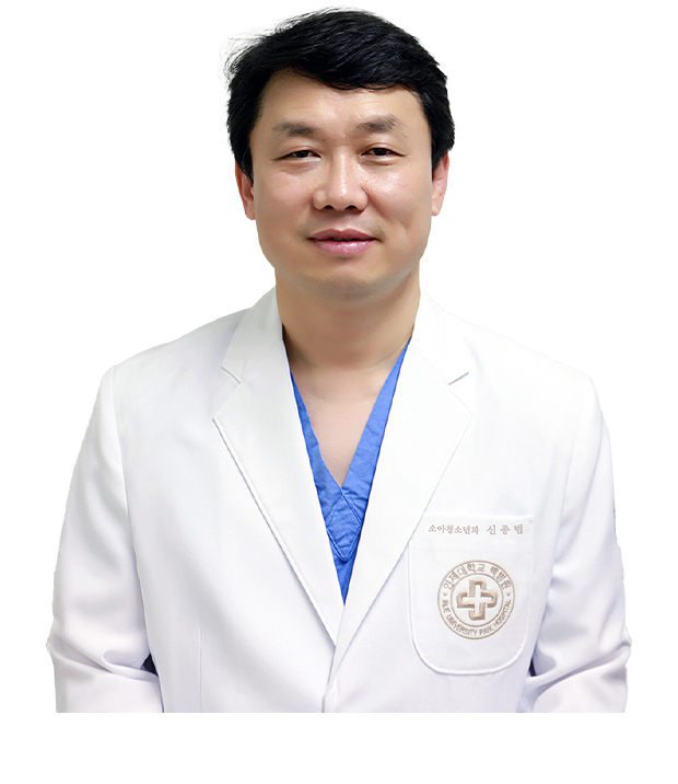 신종범