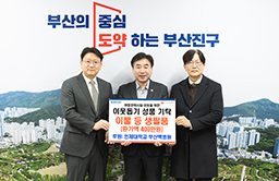 매실 썸네일.jpg