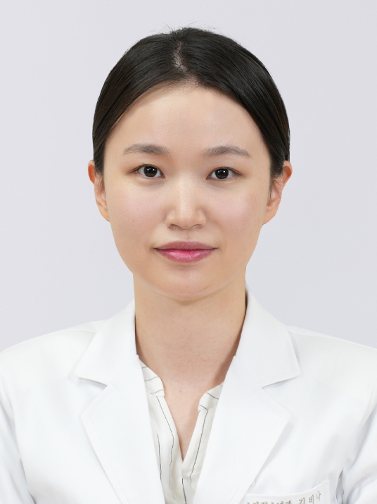 김비나